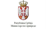 Надзор над АП у поступку преноса бесплатних акција на запослене РТВ Врањa Надзор над АП у поступку преноса бесплатних акција на запослене РТВ Врањa